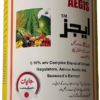 AEGIS Bio-Stimulant