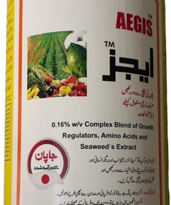AEGIS Bio-Stimulant