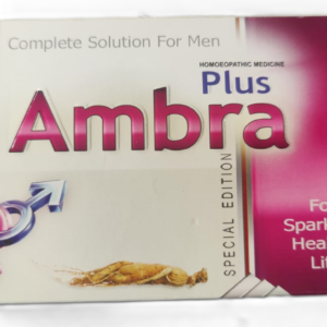 Ambra Plus Mens Health Tablets (10 Tablets)