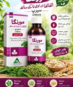 BM Moringa with Alfalfa