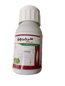 CP 44 Insecticide