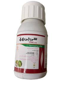 CP 44 Insecticide