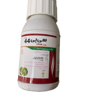 CP 44 Insecticide