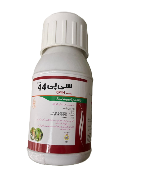 CP 44 Insecticide