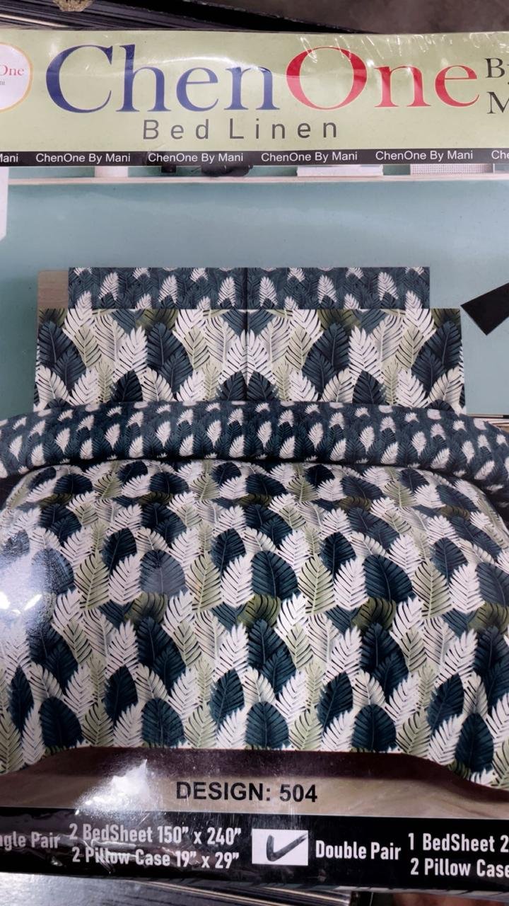 ChenOne By Mani Double Bed Sheet Set Design 504 (Tropical Leaves)