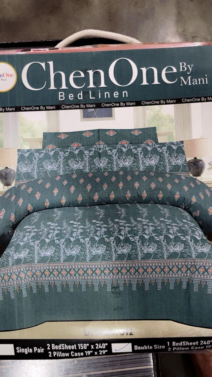 ChenOne By Mani Double Bed Sheet Set Design 512 (Teal Botanical)