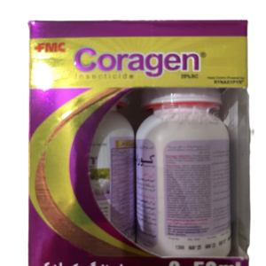 Coragen Insecticide