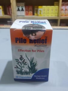 Natural Pile Relief Capsules (Herbal/Unani Medicine)