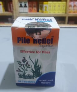Natural Pile Relief Capsules (Herbal/Unani Medicine)