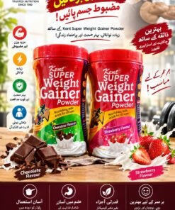 Kent Super Weight Gainer Powder (Chocolate & Strawberry Flavors)