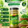 Paul Brooks Morilina Moringa Leaf Powder