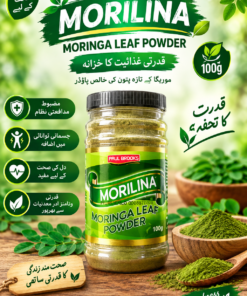 Paul Brooks Morilina Moringa Leaf Powder
