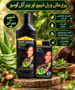 Peri Multi Herbal Shampoo & Hair Oil Combo