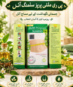 Peri Multi Purpose Sliming Oil (125ml)