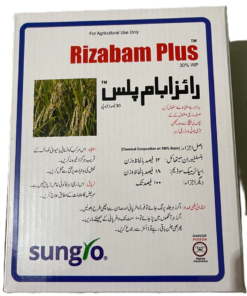 Sungro Rizabam Plus 30% WP