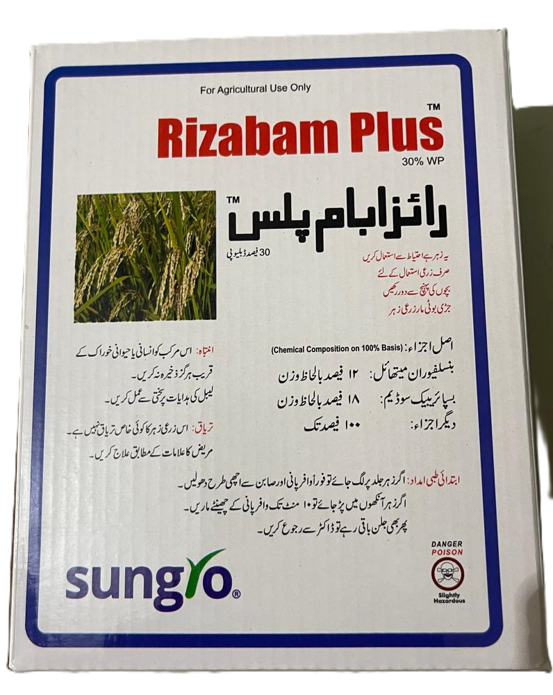 Sungro Rizabam Plus 30% WP