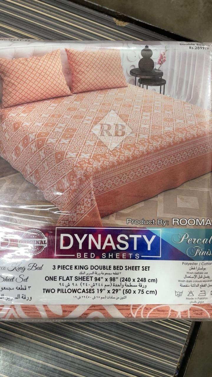 Roomal-Dynasty-Percale-Finish-Bed-Sheet-Set-Terracotta-Geometric.jpeg