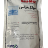 Soil-Max Sulphate of Potash (SOP)