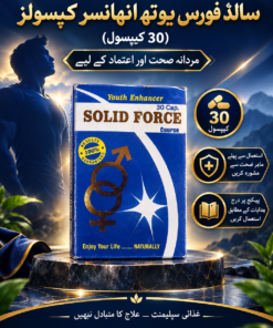 Solid Force Youth Enhancer Capsules (30 Capsules)