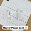 Mi 12V High-Power Router Power Bank