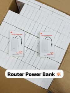 Mi 12V High-Power Router Power Bank
