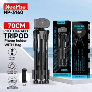 NeePho NP-3160 70cm Tripod