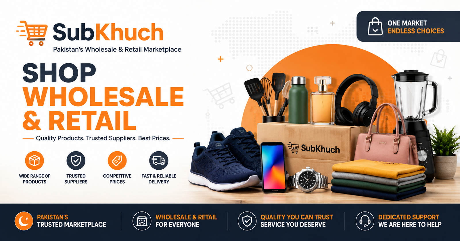 Shop Wholesale & Retail Products in Pakistan | SubKhuch