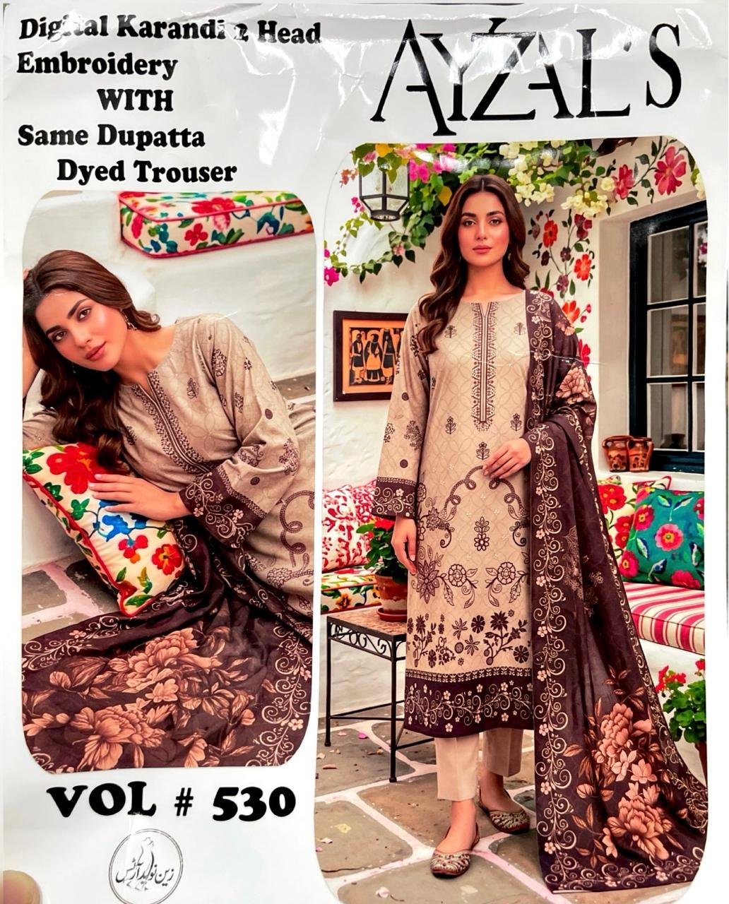AYZALS Beige Digital Karandi Double Head Embroidered 3 Piece Suit with Same Brown Dupatta Vol 530