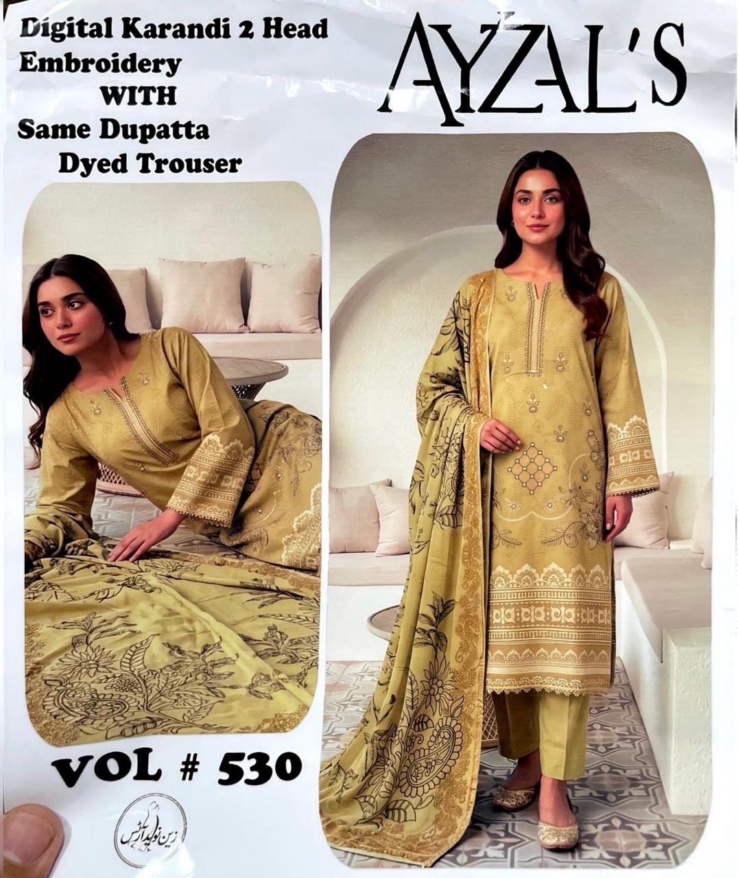AYZALS Mustard Gold Digital Karandi Double Head Embroidered 3 Piece Suit with Same Dupatta Vol 530