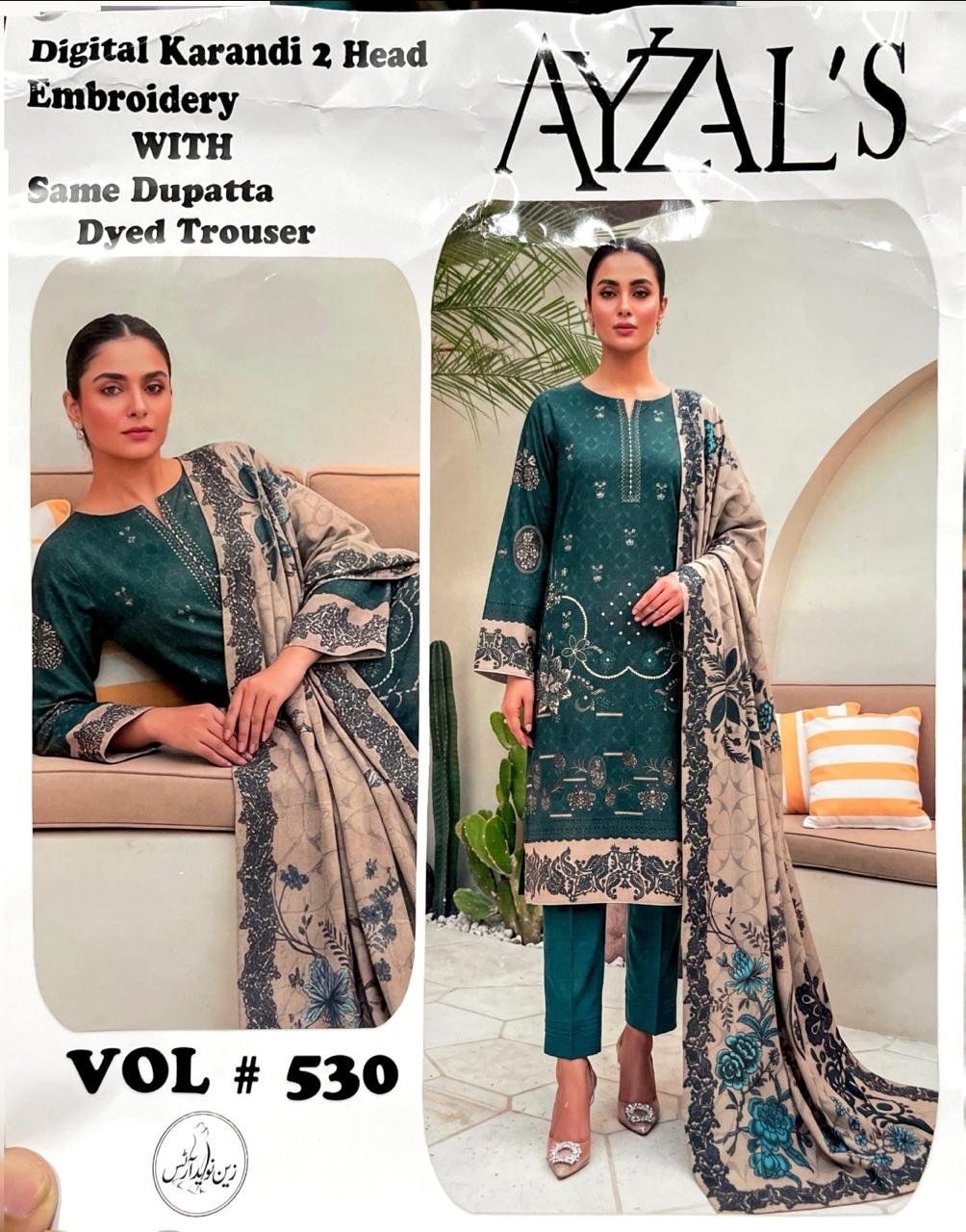 AYZALS Teal Green Digital Karandi Double Head Embroidered 3 Piece Suit with Same Dupatta Vol 530
