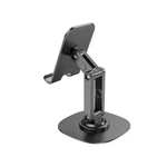 Adjustable Desktop Mobile Holder A565 (2)