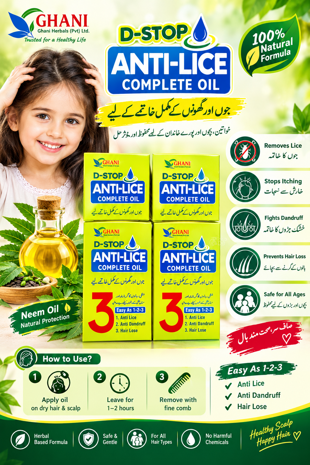 D-STOP Anti-Lice Complete Oil