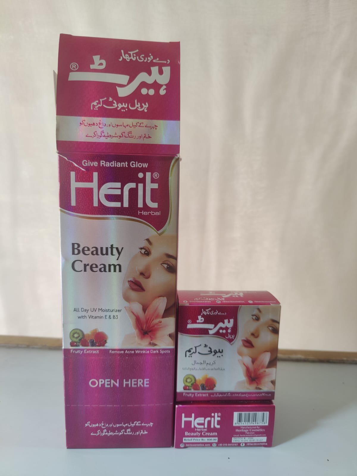 Herit Herbal Beauty Cream
