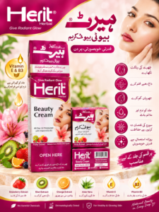 Herit Herbal Beauty Cream