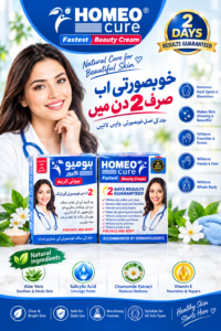 Homeo Cure Fastest Beauty Cream