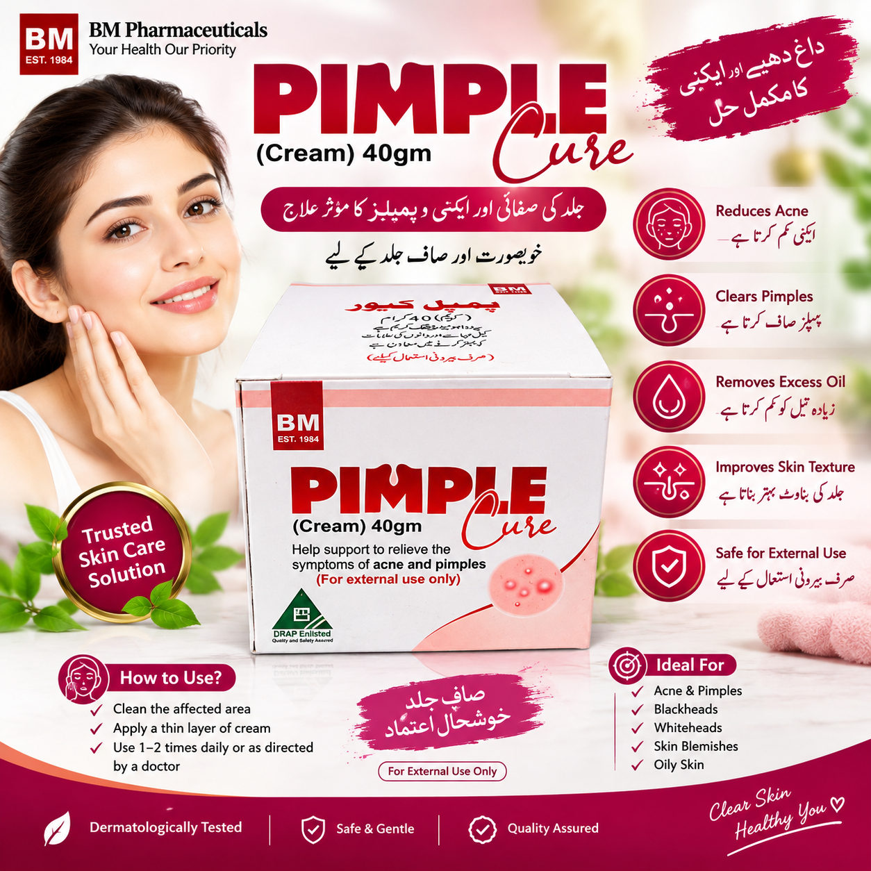 Pimple Cure Cream 40g
