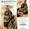 Rangreza Black & Beige Printed 3-Piece Suit Design #09