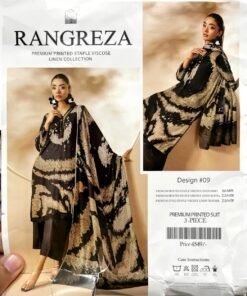 Rangreza Black & Beige Printed 3-Piece Suit Design #09