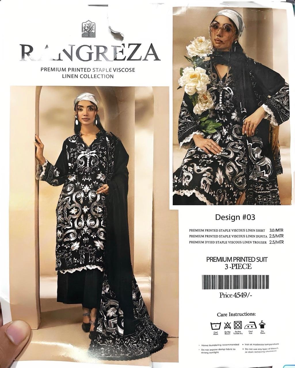 Rangreza Black Floral Printed 3-Piece Suit Design #03