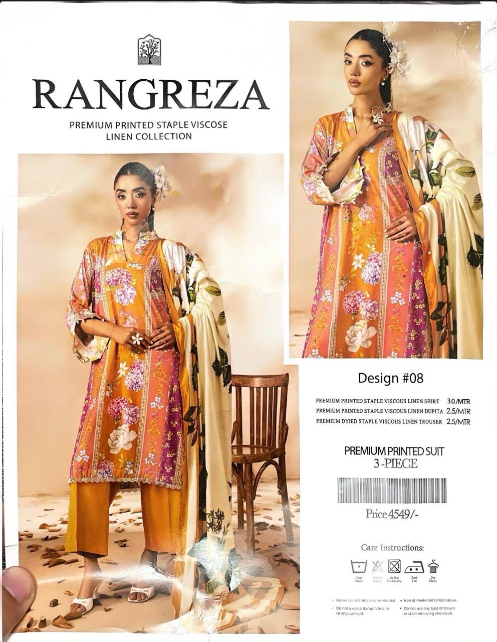 Rangreza Orange Floral Printed 3-Piece Suit Design #08