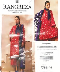 Rangreza Red Floral Printed 3-Piece Suit Design #10