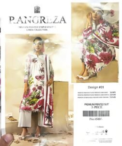 Rangreza White Floral Printed 3-Piece Suit Design #01