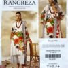 Rangreza White Floral Printed 3-Piece Suit Design #05