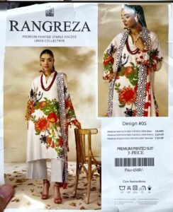 Rangreza White Floral Printed 3-Piece Suit Design #05
